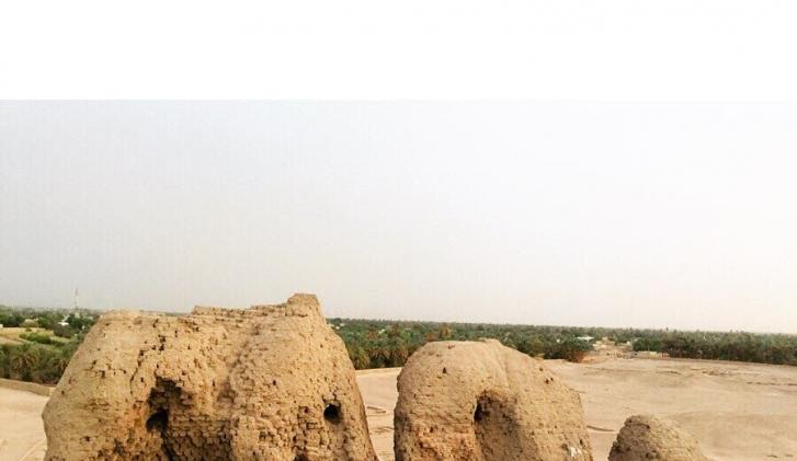 Kerma